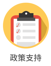 金鼎国际(中国区) - 官方网站