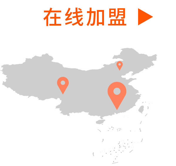 金鼎国际(中国区) - 官方网站
