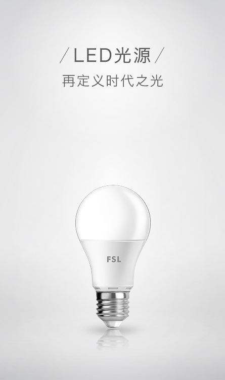 金鼎国际(中国区) - 官方网站