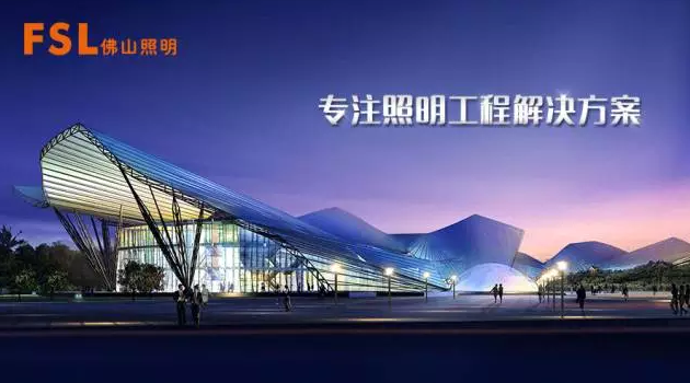 金鼎国际(中国区) - 官方网站