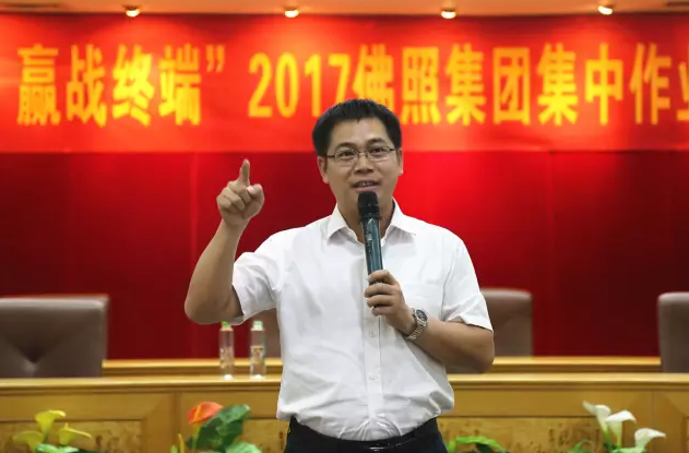 金鼎国际(中国区) - 官方网站