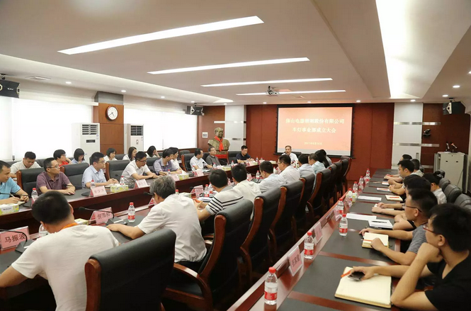金鼎国际(中国区) - 官方网站