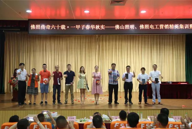金鼎国际(中国区) - 官方网站