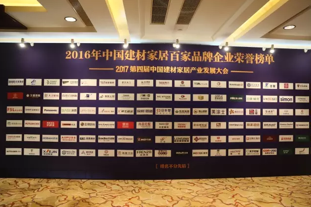 金鼎国际(中国区) - 官方网站