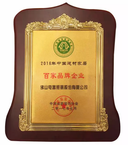 金鼎国际(中国区) - 官方网站