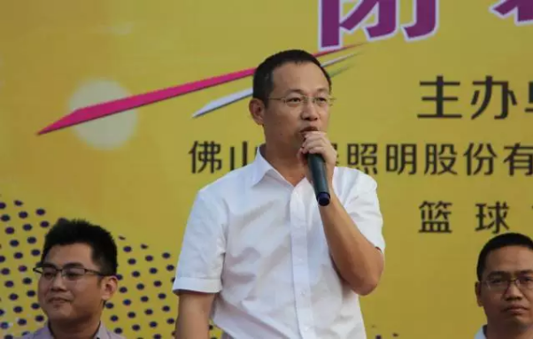 金鼎国际(中国区) - 官方网站