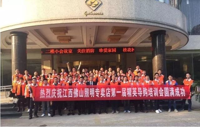 金鼎国际(中国区) - 官方网站