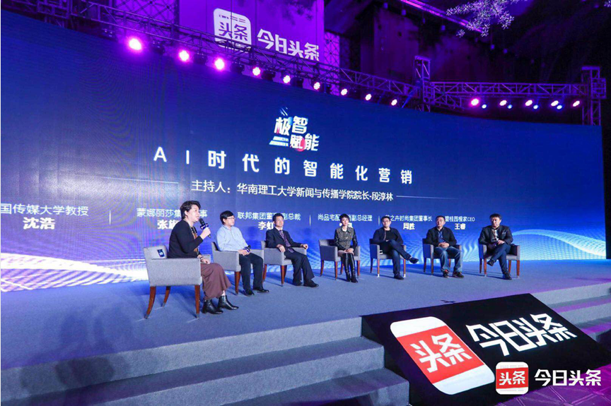 金鼎国际(中国区) - 官方网站