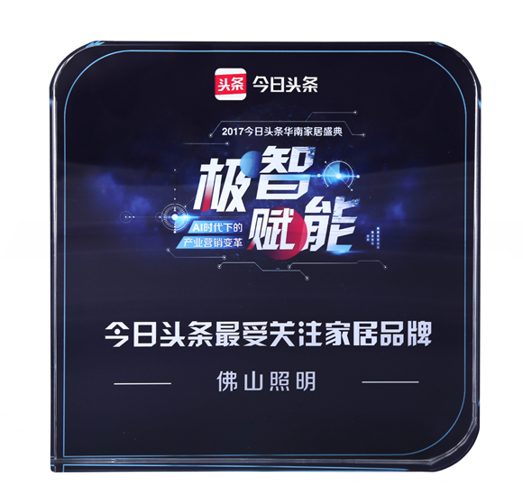 金鼎国际(中国区) - 官方网站