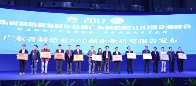 金鼎国际(中国区) - 官方网站