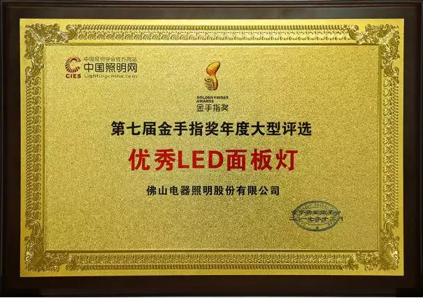 金鼎国际(中国区) - 官方网站