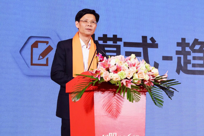 金鼎国际(中国区) - 官方网站
