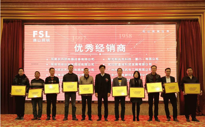 金鼎国际(中国区) - 官方网站