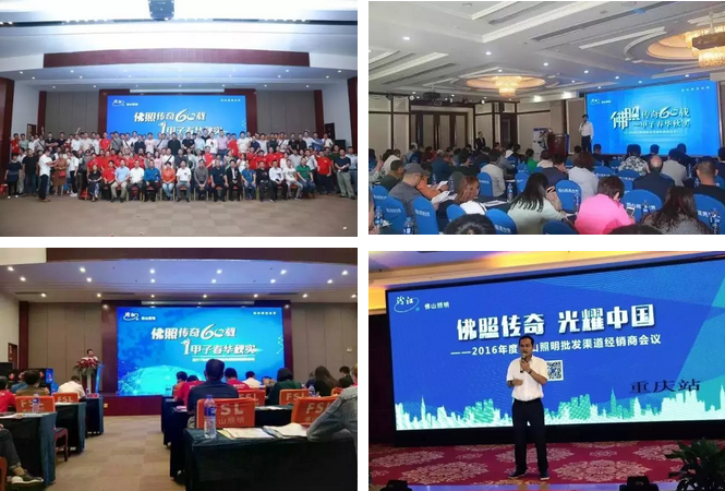 金鼎国际(中国区) - 官方网站