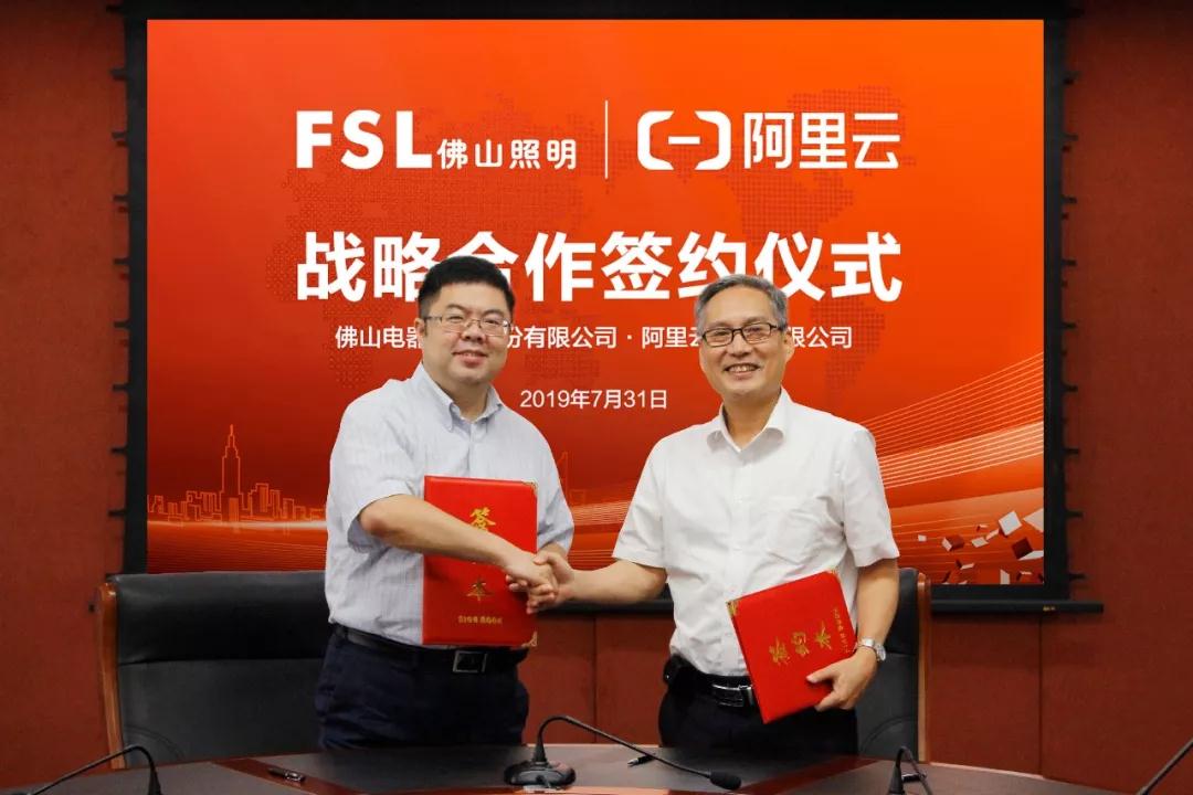 金鼎国际(中国区) - 官方网站