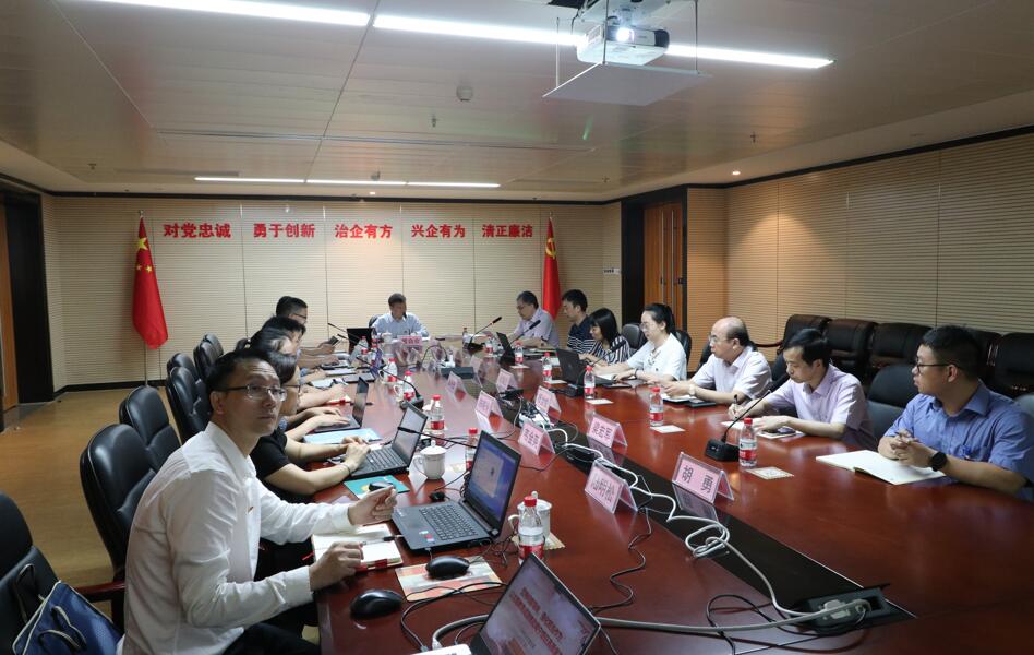 金鼎国际(中国区) - 官方网站