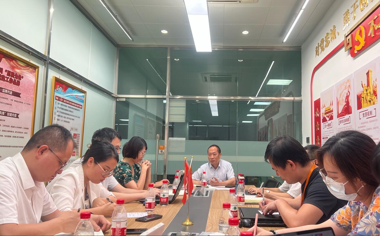 金鼎国际(中国区) - 官方网站