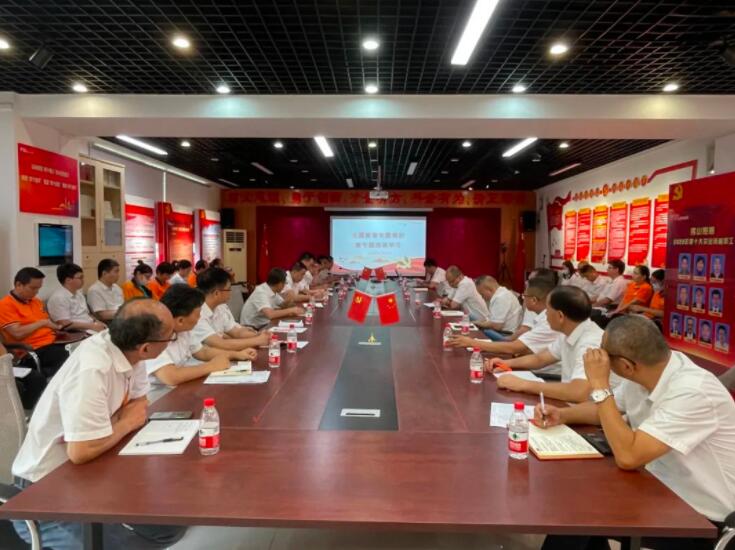 金鼎国际(中国区) - 官方网站