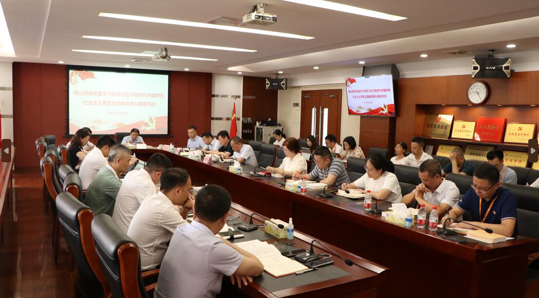 金鼎国际(中国区) - 官方网站