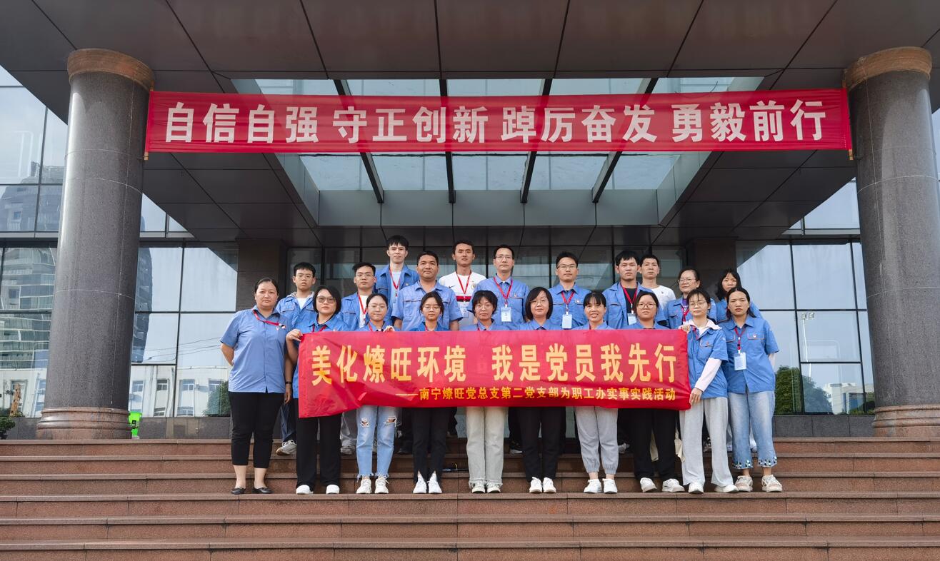 金鼎国际(中国区) - 官方网站