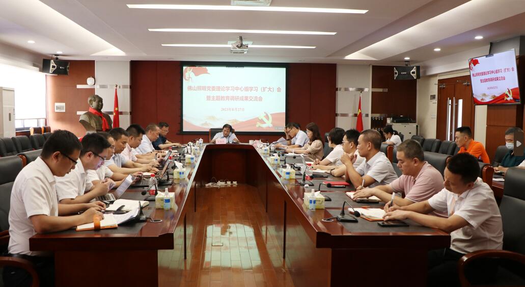 金鼎国际(中国区) - 官方网站