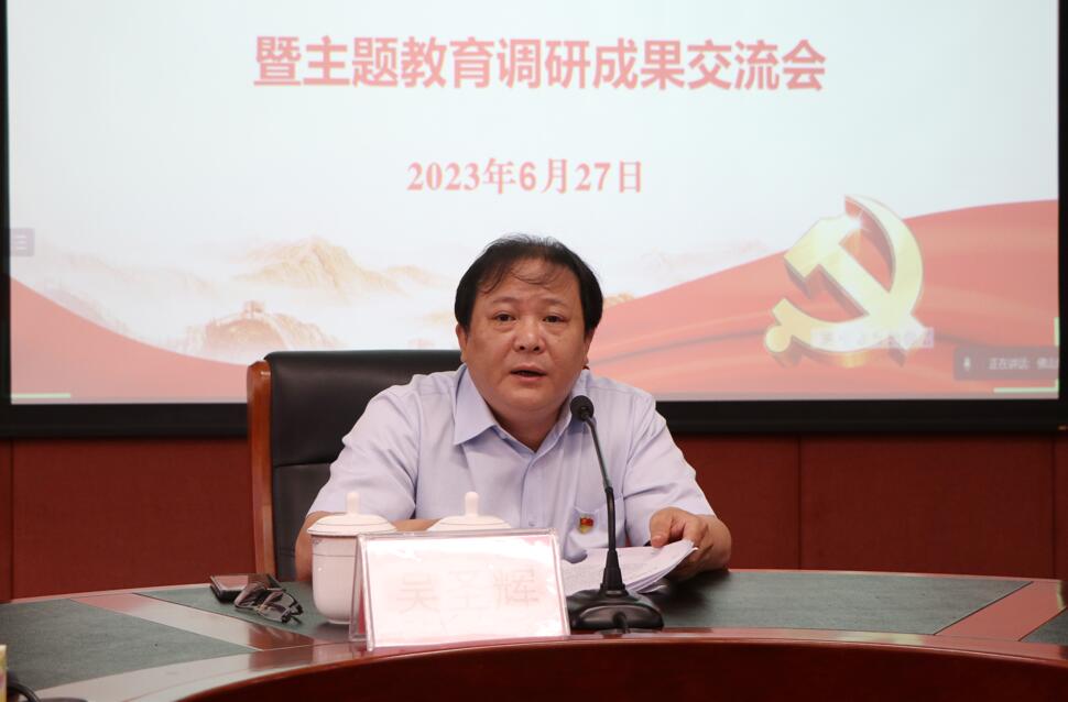 金鼎国际(中国区) - 官方网站