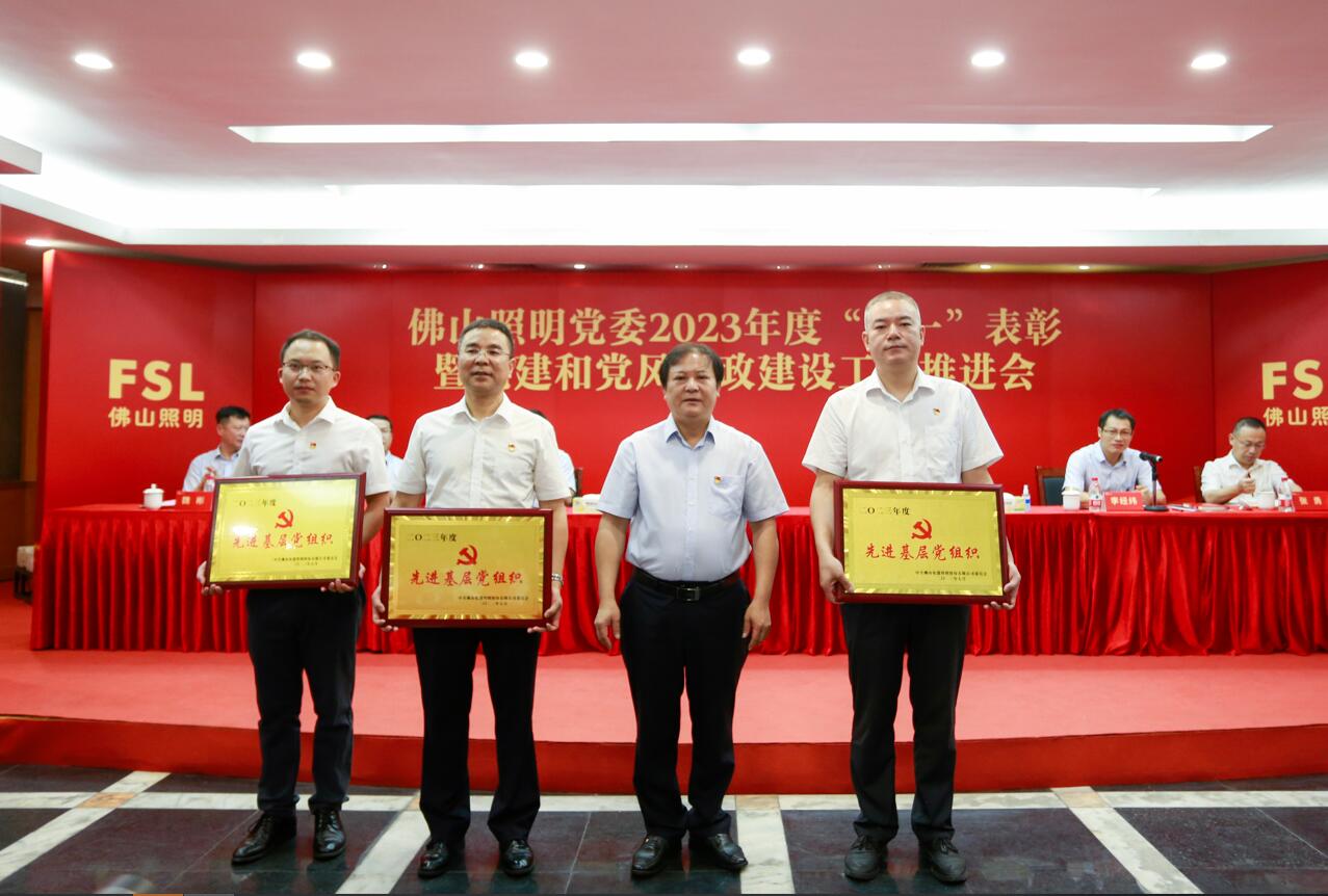 金鼎国际(中国区) - 官方网站
