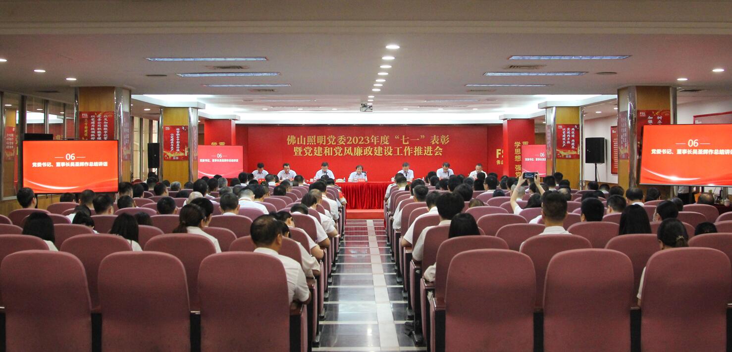 金鼎国际(中国区) - 官方网站