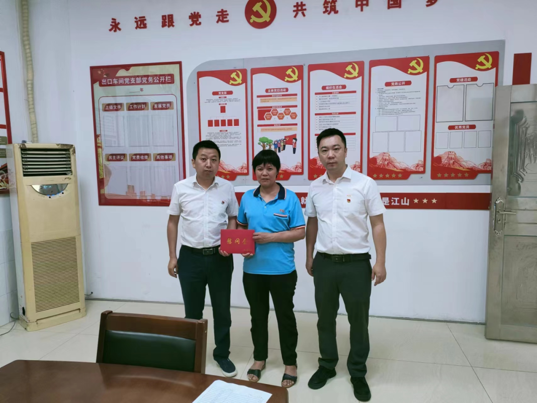 金鼎国际(中国区) - 官方网站