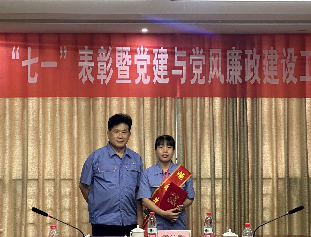 金鼎国际(中国区) - 官方网站