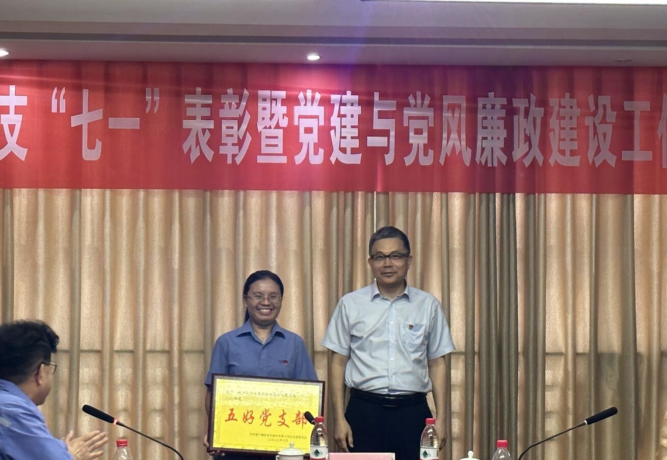 金鼎国际(中国区) - 官方网站