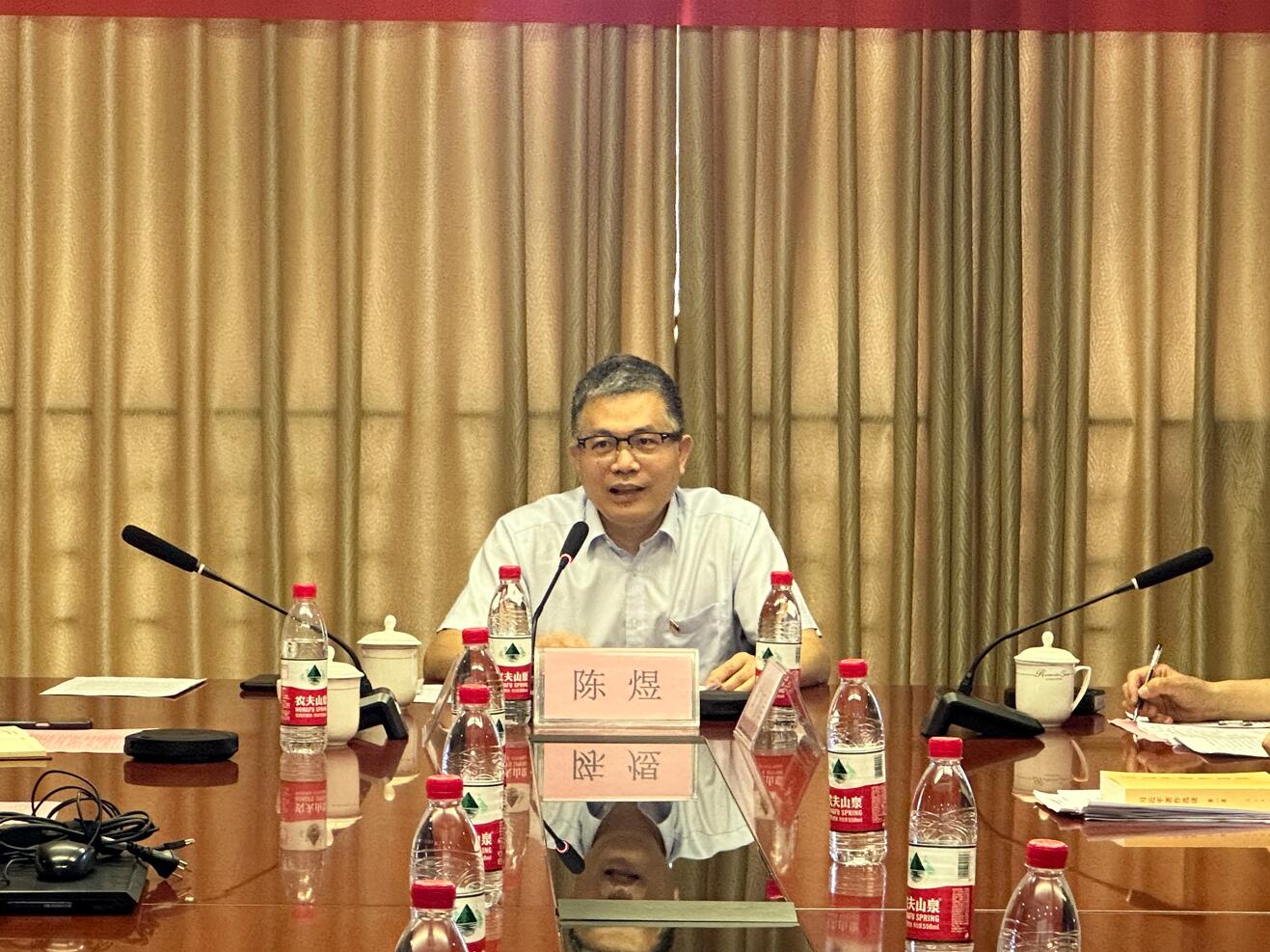金鼎国际(中国区) - 官方网站