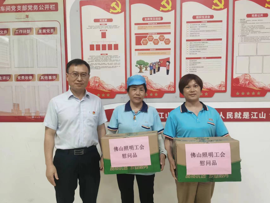 金鼎国际(中国区) - 官方网站