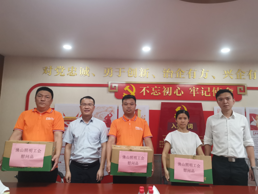 金鼎国际(中国区) - 官方网站
