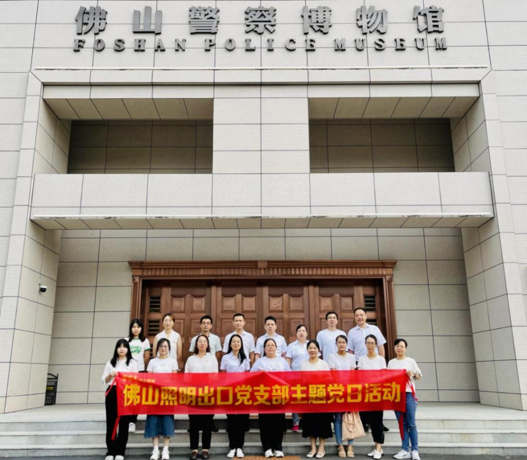 金鼎国际(中国区) - 官方网站