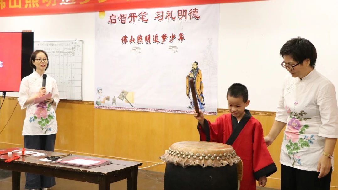 金鼎国际(中国区) - 官方网站