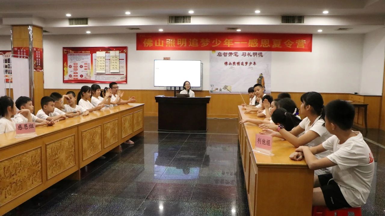 金鼎国际(中国区) - 官方网站