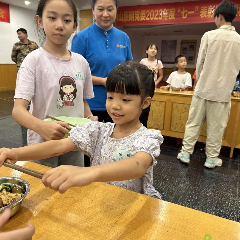 金鼎国际(中国区) - 官方网站