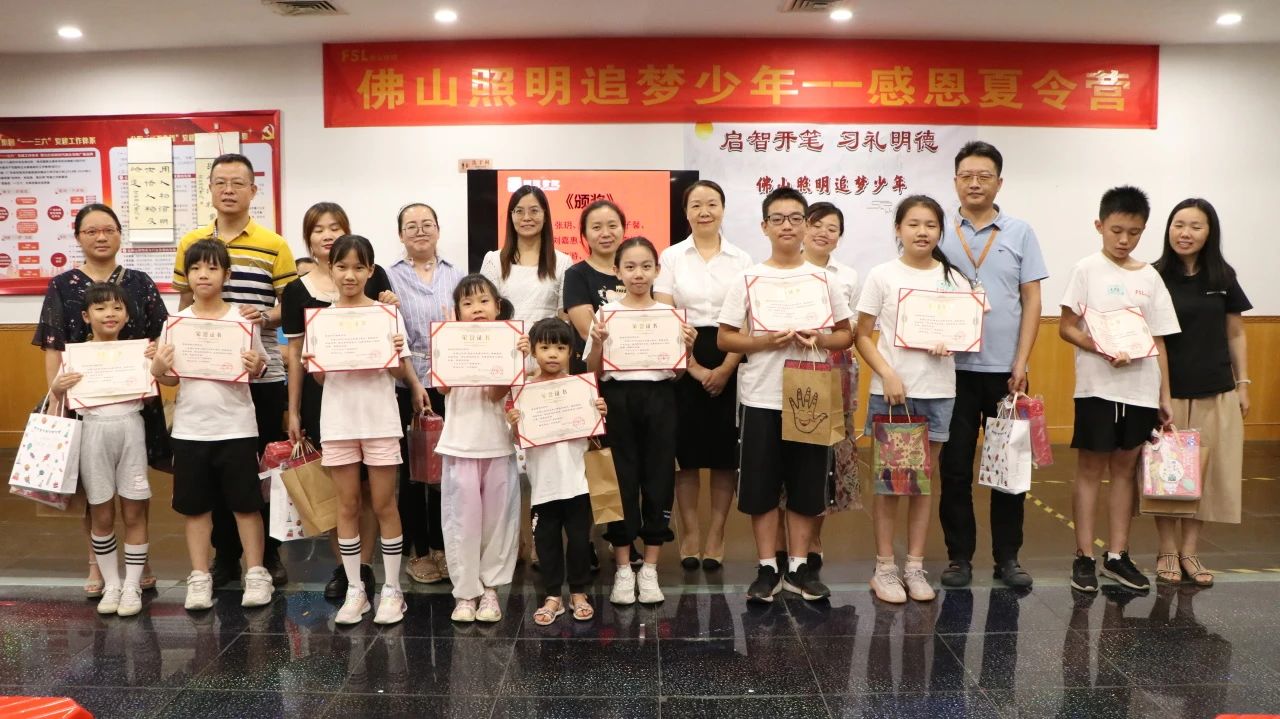 金鼎国际(中国区) - 官方网站