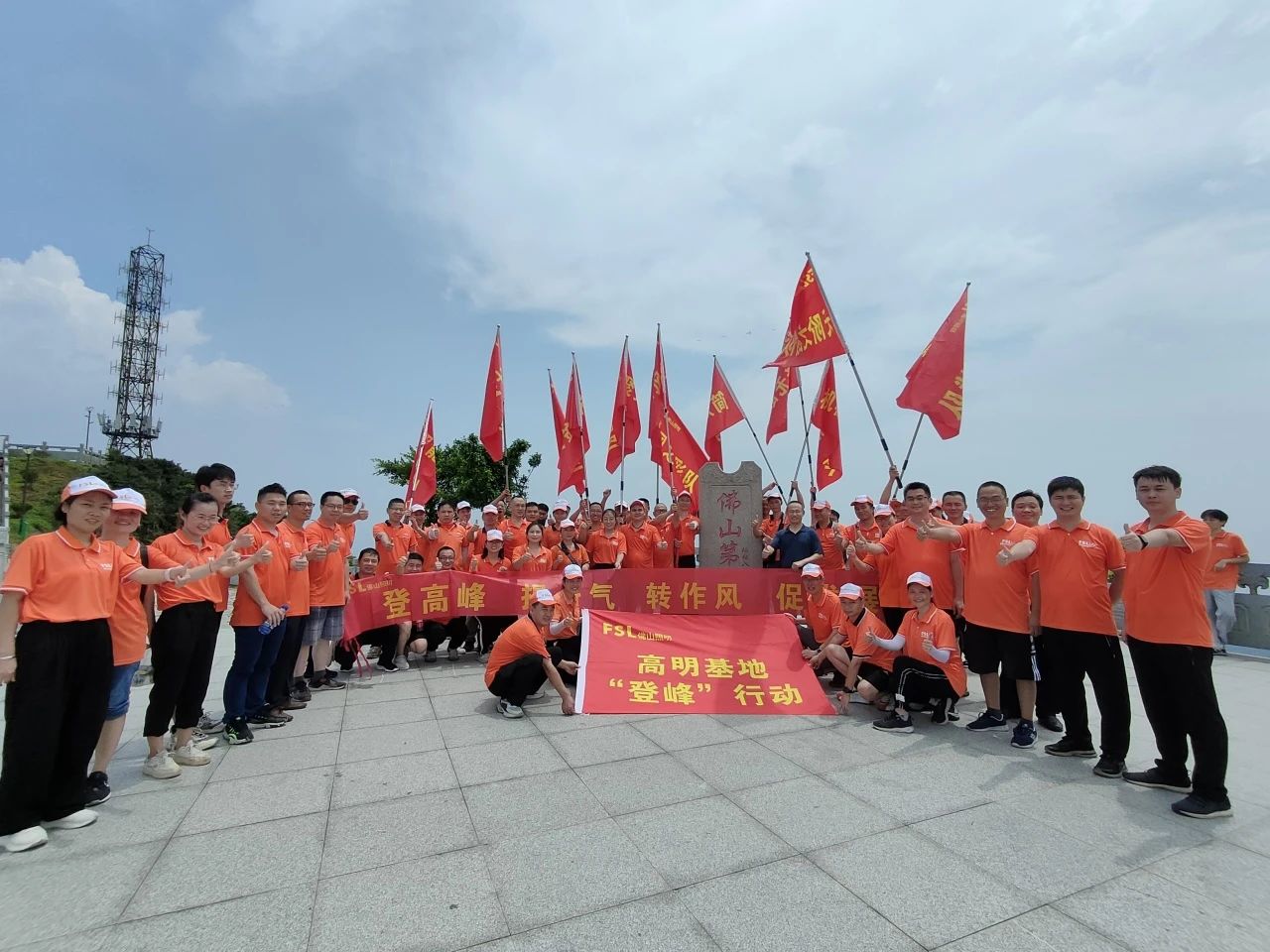 金鼎国际(中国区) - 官方网站