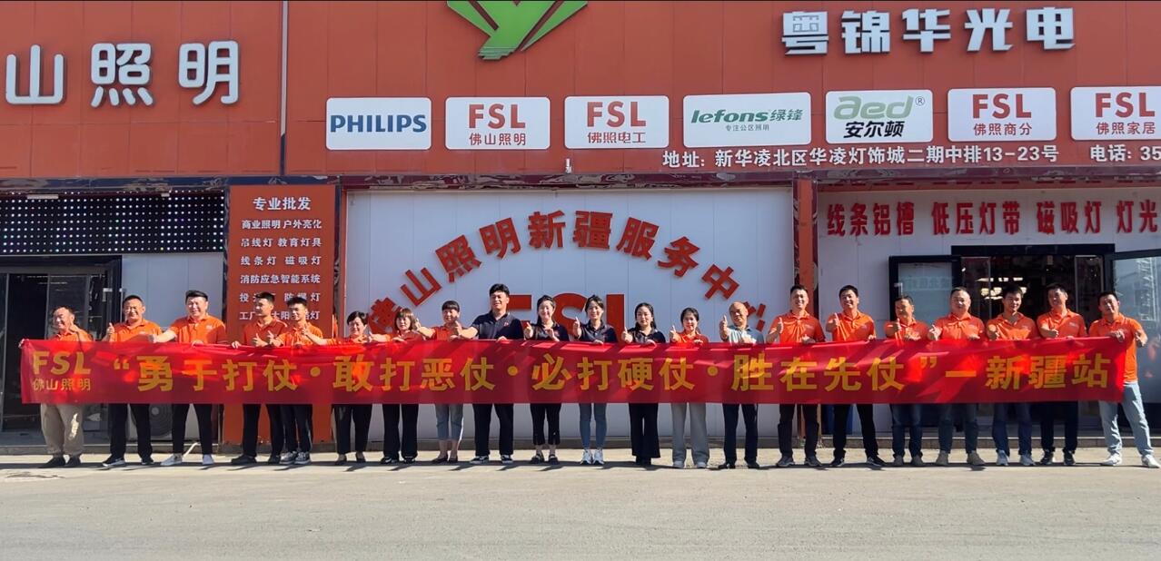 金鼎国际(中国区) - 官方网站