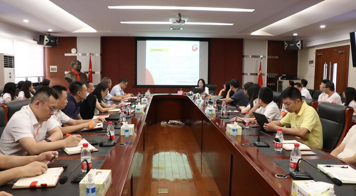 金鼎国际(中国区) - 官方网站