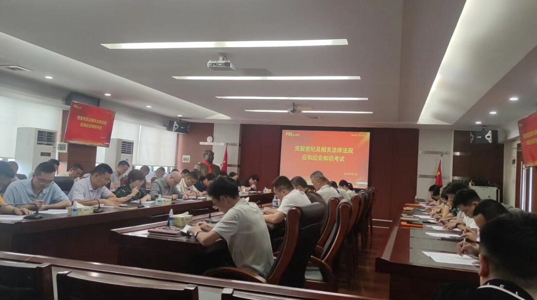 金鼎国际(中国区) - 官方网站