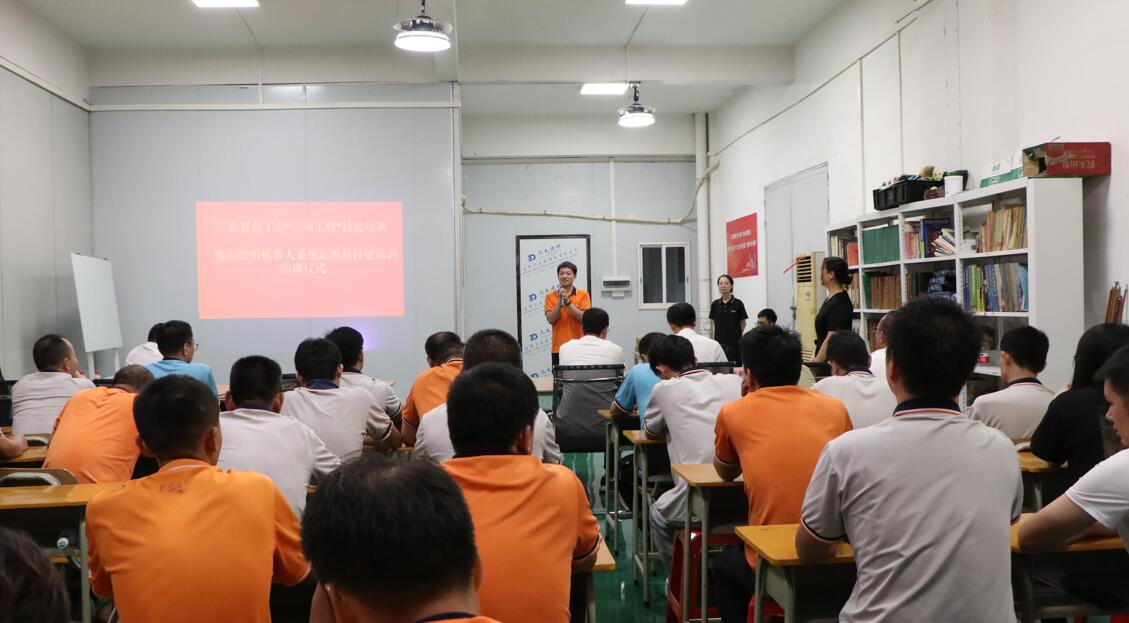 金鼎国际(中国区) - 官方网站