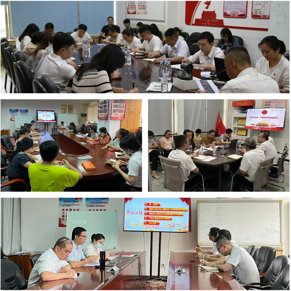 金鼎国际(中国区) - 官方网站
