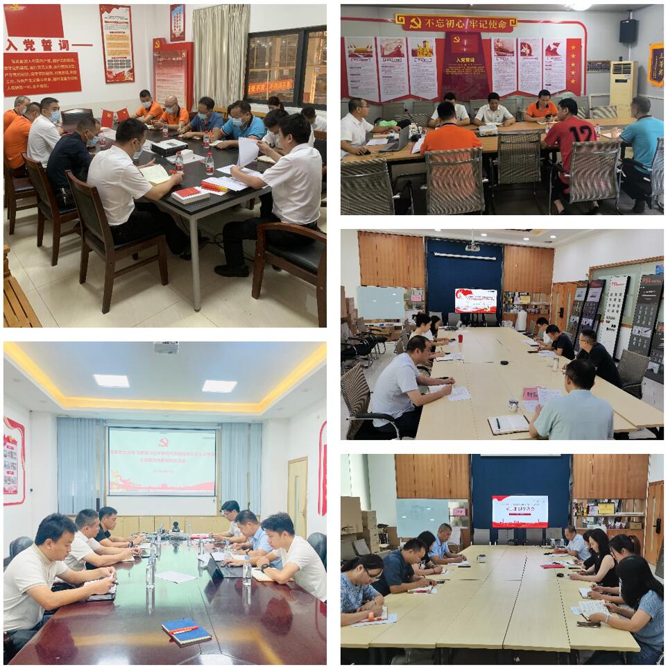 金鼎国际(中国区) - 官方网站