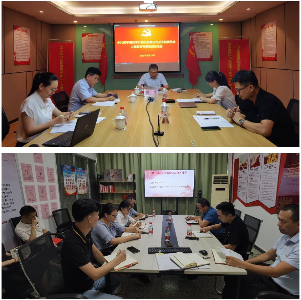 金鼎国际(中国区) - 官方网站