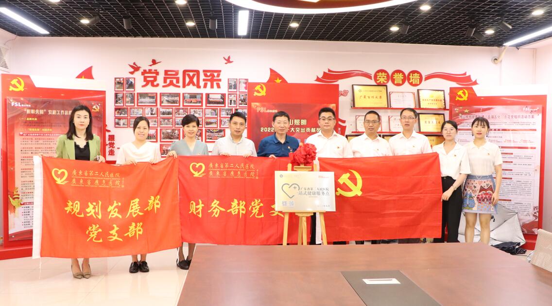 金鼎国际(中国区) - 官方网站