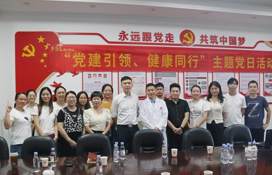 金鼎国际(中国区) - 官方网站
