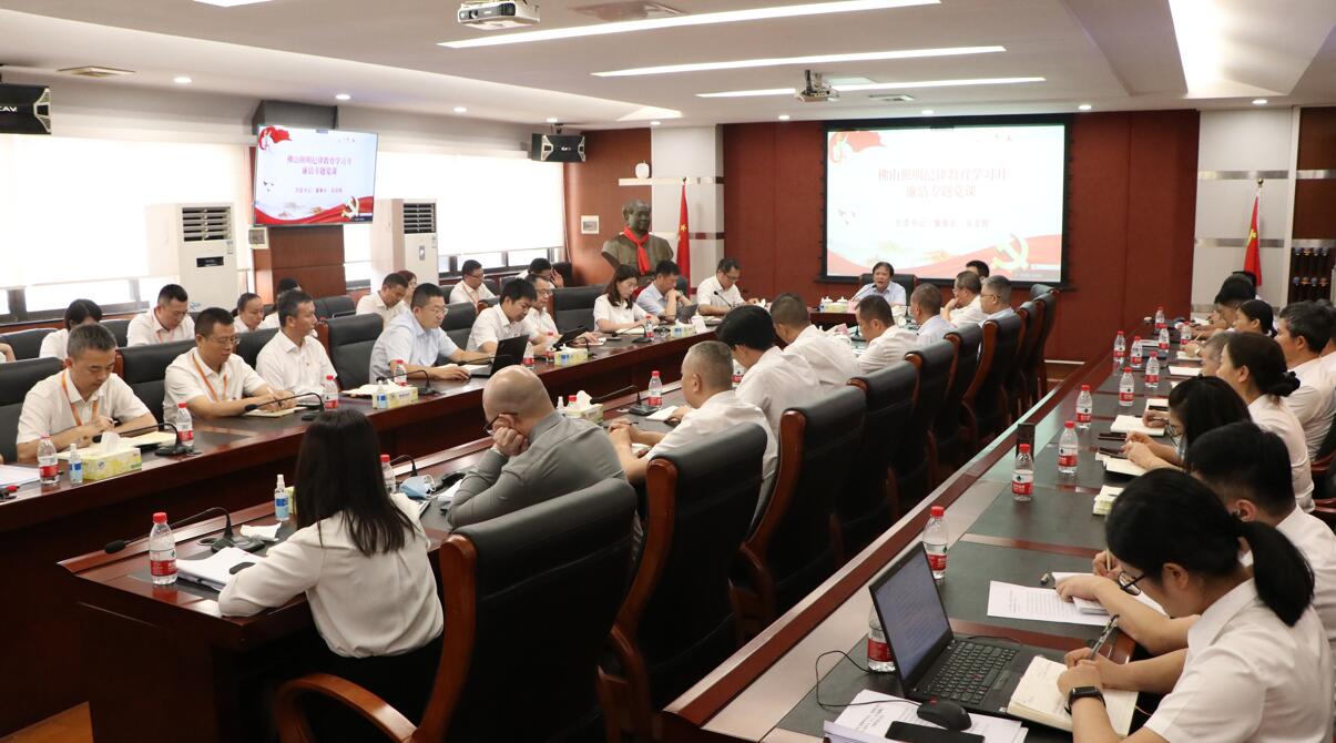 金鼎国际(中国区) - 官方网站